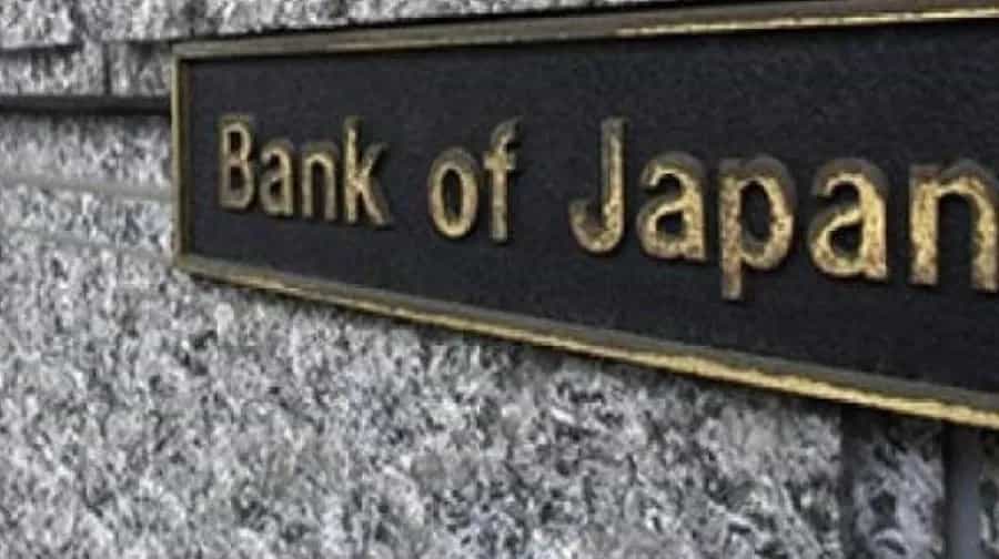 مسئول سابق BOJ: بانک ژاپن افزایش نرخ را به تعویق انداخت