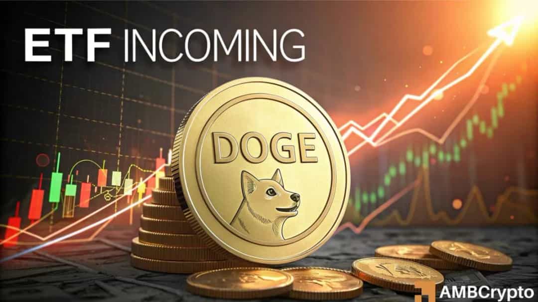 شایعات ETF؛ آیا DOGE تا ۵ دلار امکانپذیر است؟