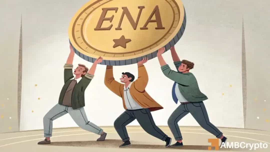 مقاومت ۰.۳۷۸ دلاری Ethena؛ آیا خریداران خرد روند را برمیگردانند؟