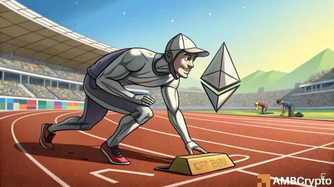 اتریوم با جهش قوی؛ نشانههای صعودی آینده