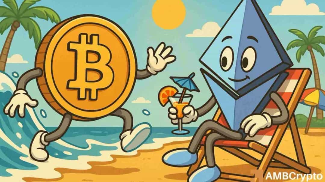 ETFهای اتریوم ۱۱.۲۶ میلیون دلار جذب کردند؛ فرصتی برای ETH؟