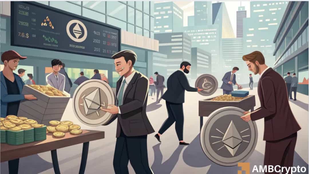 فروش گسترده اتریوم توسط غولهای مالی؛ آیا خریداران خرد میتوانند قیمت را حفظ کنند؟