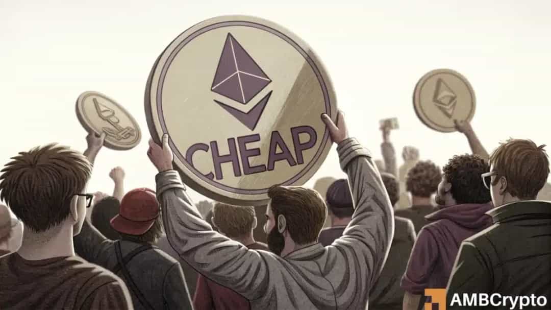 اتریوم در آستانه رکورد؛ کارمزدهای پایین مسیر رشد را هموار میکند