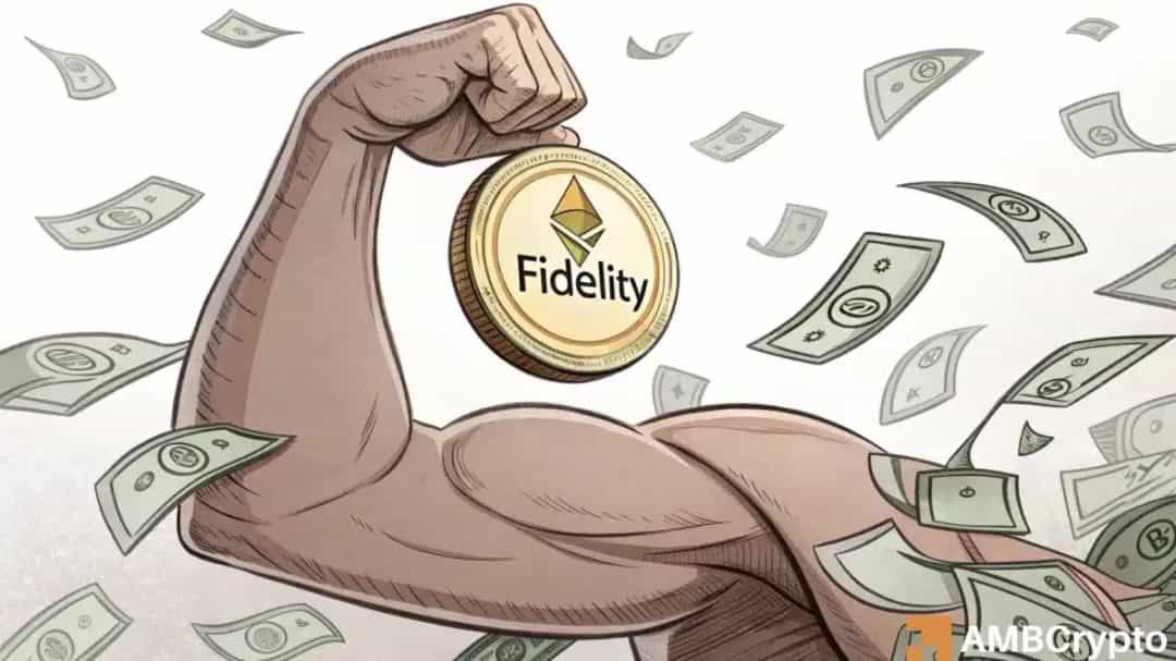 ETH: فیندلیتی (FDIT) وارد بازار توکنیزه اوراق خزانه شد