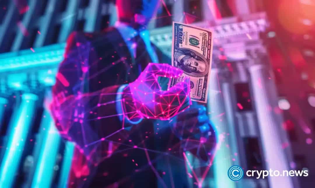 تقاضای ۲۰ برابری برای IPO جِمینی؛ سقف 425میلیون دلاری برای GEMI