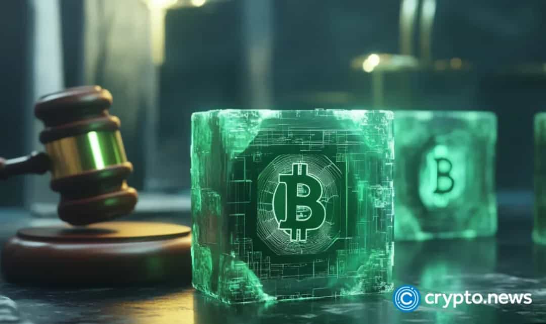 خرید 319 بیت کوین توسط Genius Group با قیمت 93 هزار دلار؛ 25٪ از هدف 120 میلیون دلاری محقق شد