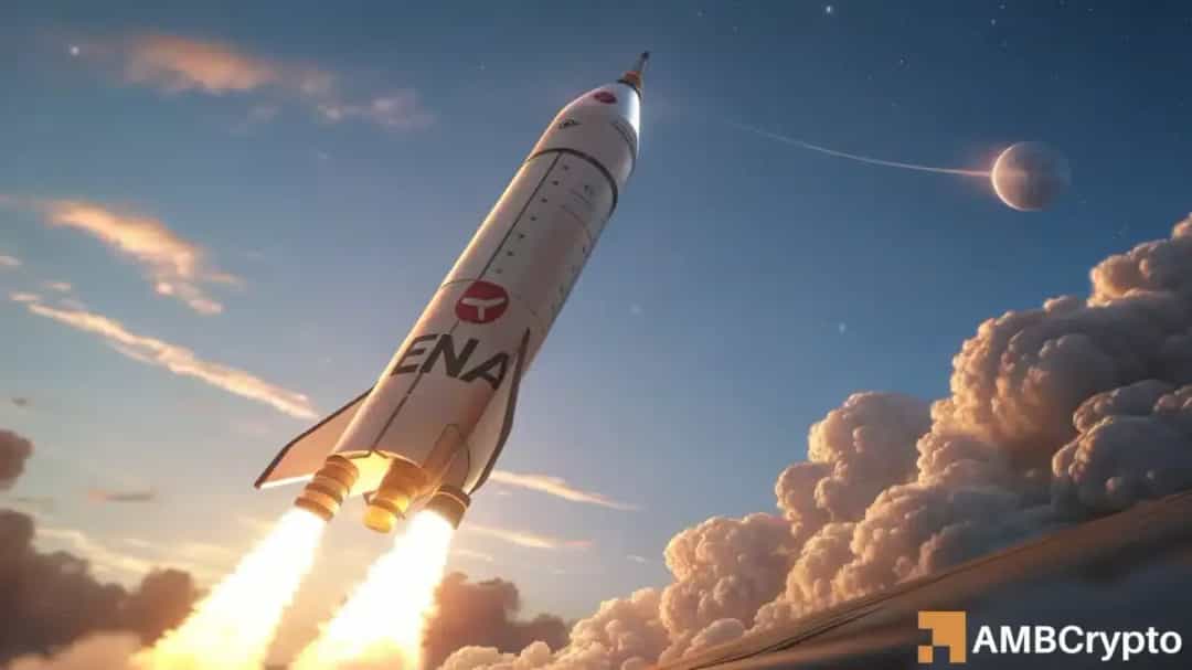 اتِنا پس از احتمال کاهش نرخ فدرال بدل به پرریسکترین شرط شد