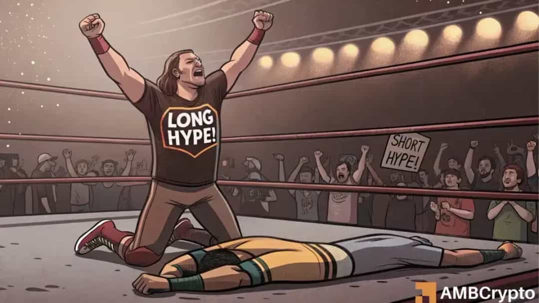 HYPE پس از افت ۹٪ از سقف تاریخی، آیا گاوها بازمیگردند؟