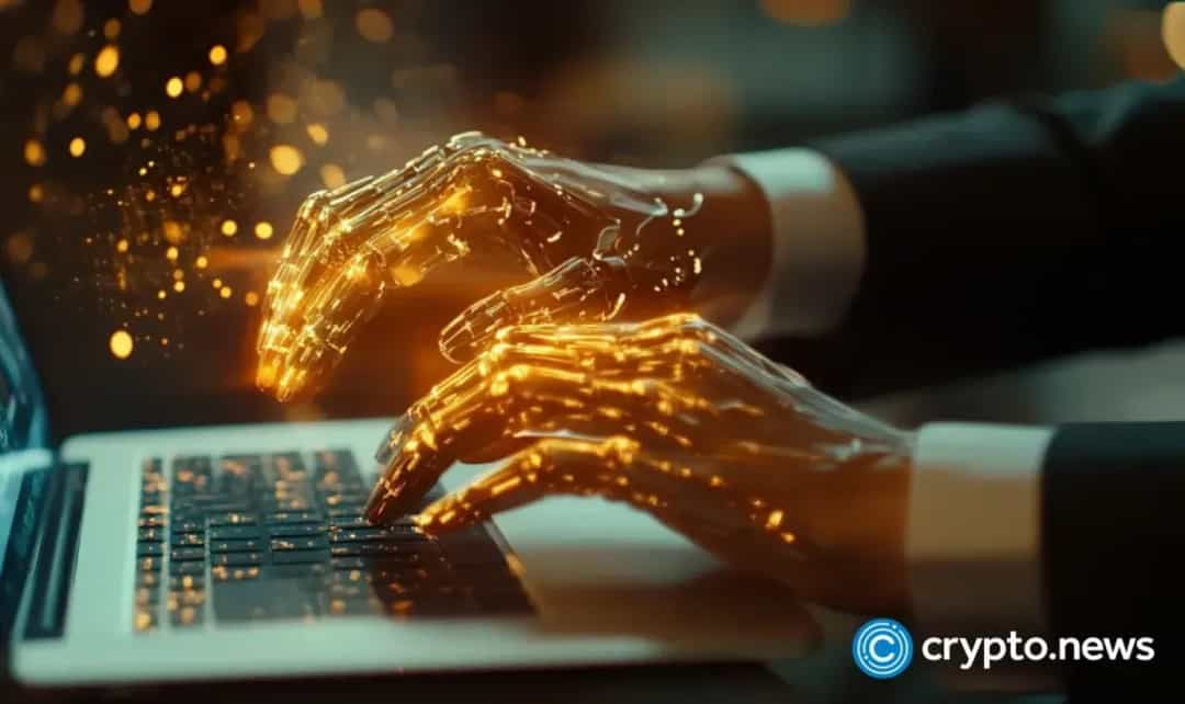 صعود ۹٪ HYPE و پیشفروش ۳.۸ میلیون دلاری Nexchain