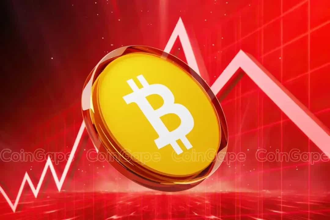 تثبیت بیت کوین پس از سقوط؛ آیا ۹۰ هزار دلار در راه است؟