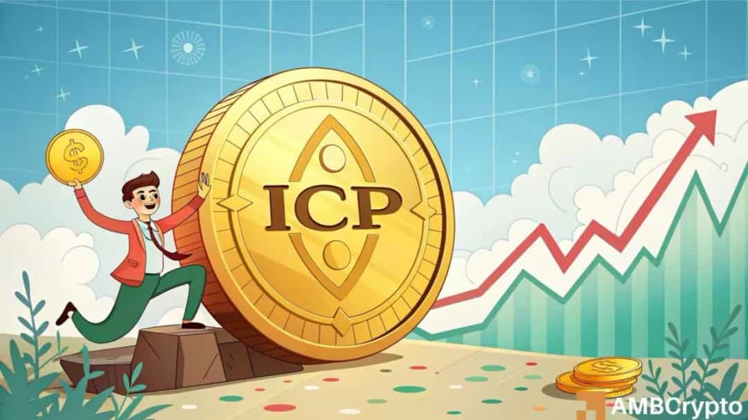 آیا ICP آماده جهش قیمتی است؟ تحلیل رفتار هولدرها و توسعهدهندگان