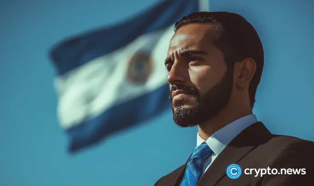 قانون جدید بانکداری بیت کوین السالوادور چه مجوزهایی میدهد؟