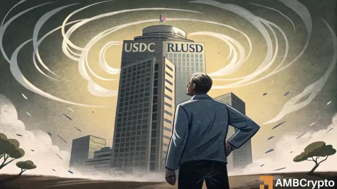 ریپل بهدنبال خرید ۲۰ میلیارد دلاری سیرکل؛ نبرد با تتر