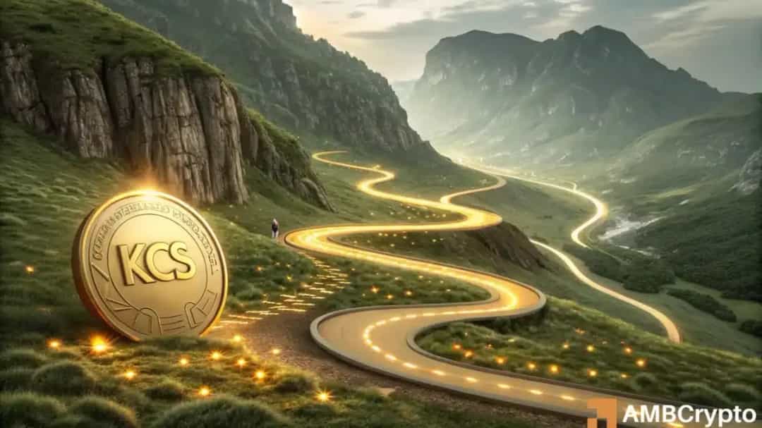 توکن KuCoin با رشد 41% اوج 2025 را شکست — بعدی چیست؟