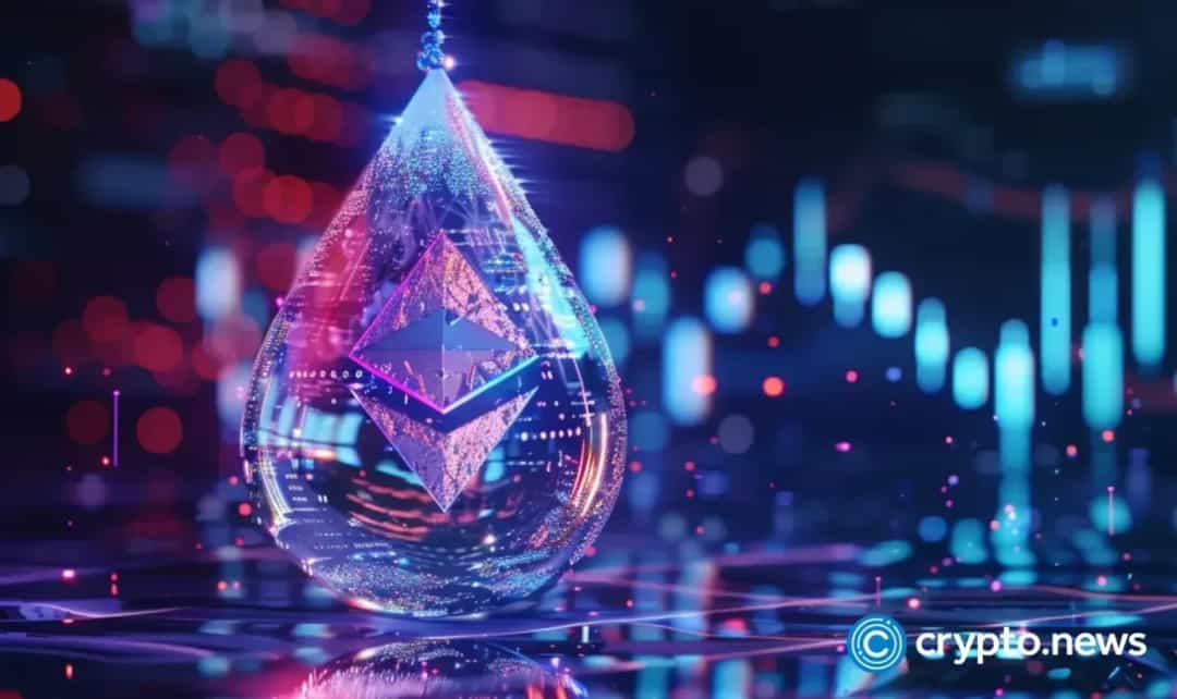 قیمت لیدو از 1.50 دلار گذشت؛ قدرت اتریوم و پذیرش نهادی