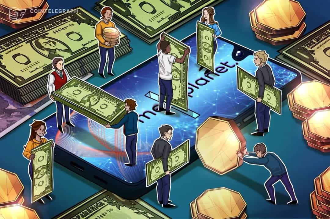 Metaplan با جمعآوری ۶۲ میلیون دلار به دنبال خرید ۶۵۲ بیت کوین دیگر