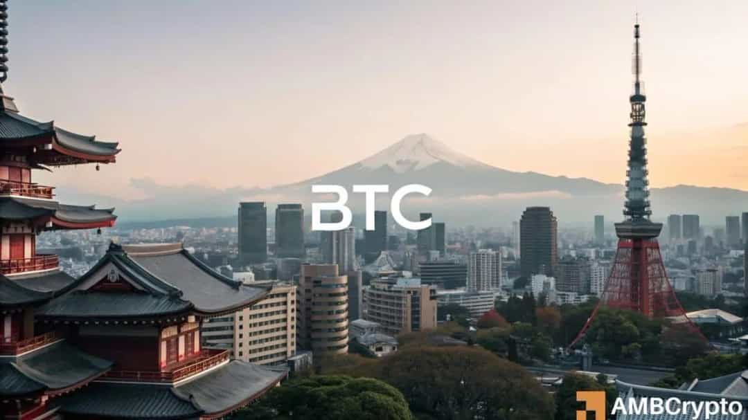 خیز ۲۶ درصدی سهام متاپلنت با اعلام برنامه خرید ۵.۴ میلیارد دلار بیت کوین