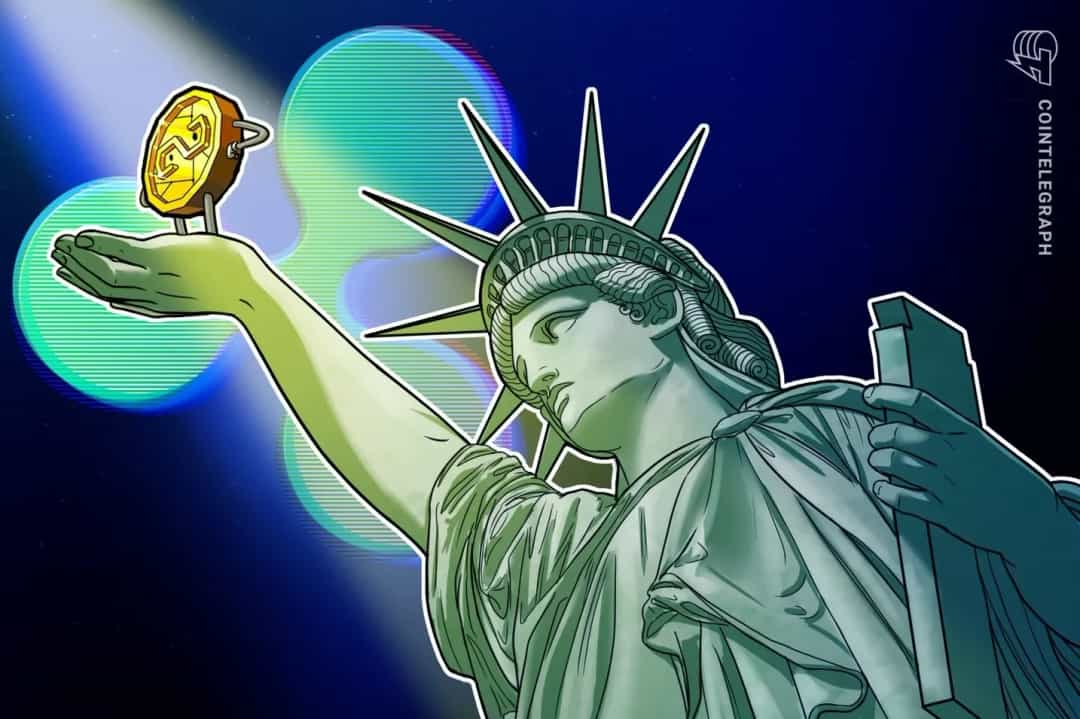 تأیید قریبالوقوع استیبل کوین RLUSD ریپل توسط NYDFS؛ راهاندازی از ۱۳ آذر