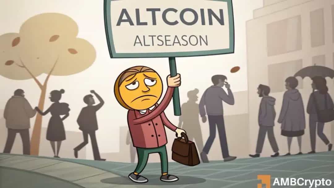 شکاف بیت کوین و آلتکوینها؛ چرا فصل آلتکوینها هنوز نیامده؟