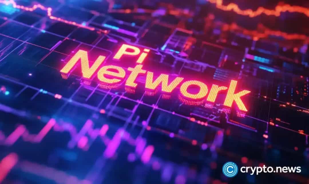 حجم معاملات Pi Network ۳۵٪ کاهش یافت؛ چشمانداز نزولی برای توکن PI