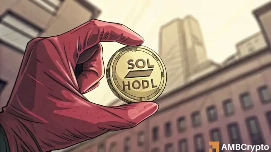 ریسک کوتاهمدت سولانا در ۱۵۰ دلار؛ چرا HODLکردن SOL جذاب است
