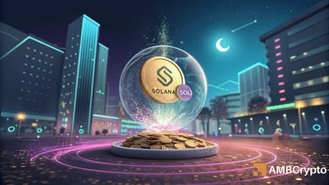 حجم روزانه ۵.۸۴ میلیارد دلاری سولانا؛ سول ۶٪ ریزش کرد — چه باید کرد؟