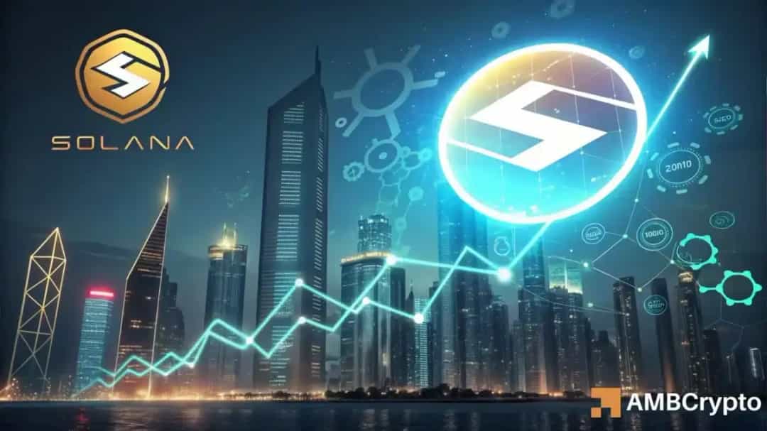 سولانا 40٪ از بازخریدها را جذب کرد؛ آیا SOL تا 295 دلار میرسد؟