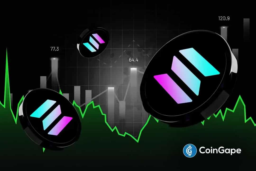 آیا تایید ETF سولانا قیمت SOL را به نزدیکی ۳۰۰ دلار میرساند؟