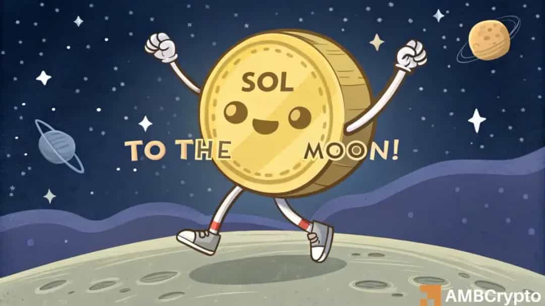 آیا سولانا به رکوردهای قیمتی جدید نزدیک میشود؟ بررسی مقاومت ۲۰۰ دلاری