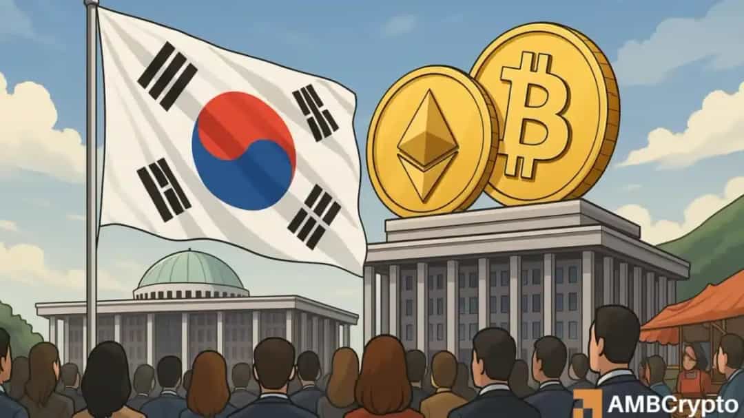 کره جنوبی درِ رمز ارز را باز میکند؛ فرصت برای BTC/KRW
