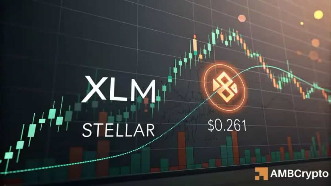 XLM در برابر دیوار 0.261 دلار: بریک اوت یا بازگشت قیمت؟