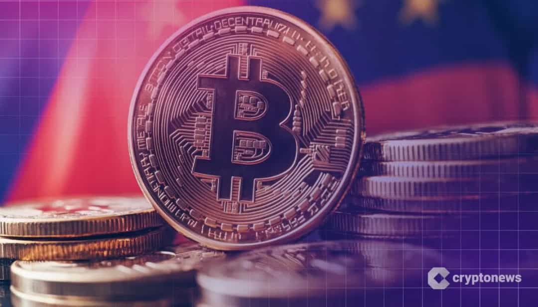 اجرای فوری قوانین AML برای صرافیهای کریپتو در تایوان؛ جریمه و زندان در انتظار متخلفان