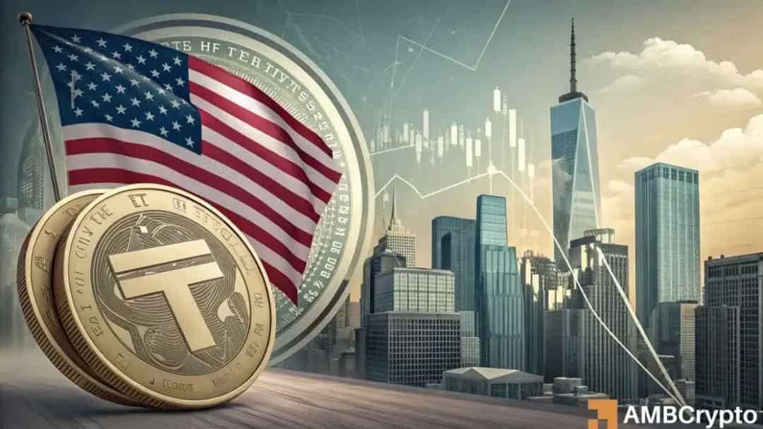 تتر و عرضه استیبلکوین ویژه والاستریت: تأثیر قوانین جدید آمریکا چیست؟