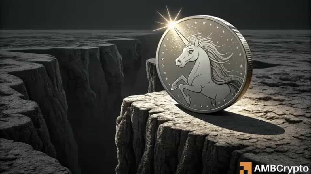 فشار فروش سنگین میتواند رشد UNI/USDT را معکوس کند