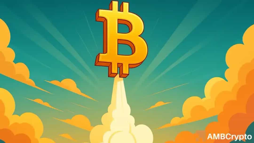 بیت کوین رکورد تاریخی زد؛ اما چرا سرمایهگذاران هنوز نمیفروشند؟