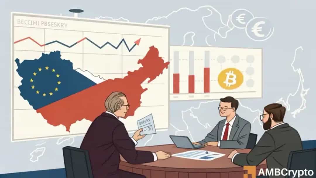 خرید بیت کوین برای ذخایر ملی چک مطرح شد؛ بدون برنامه فوری