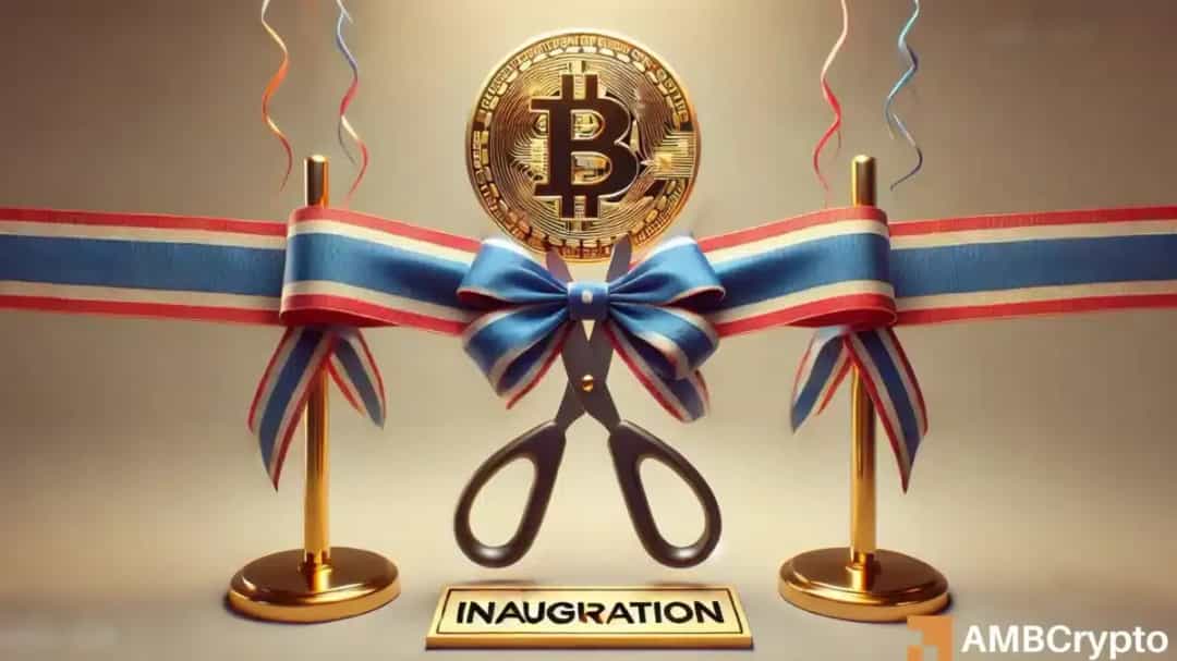 ثبات بیت کوین در آستانه تحلیف ترامپ؛ آیا ۱۰۰ هزار دلار دوباره ممکن است؟