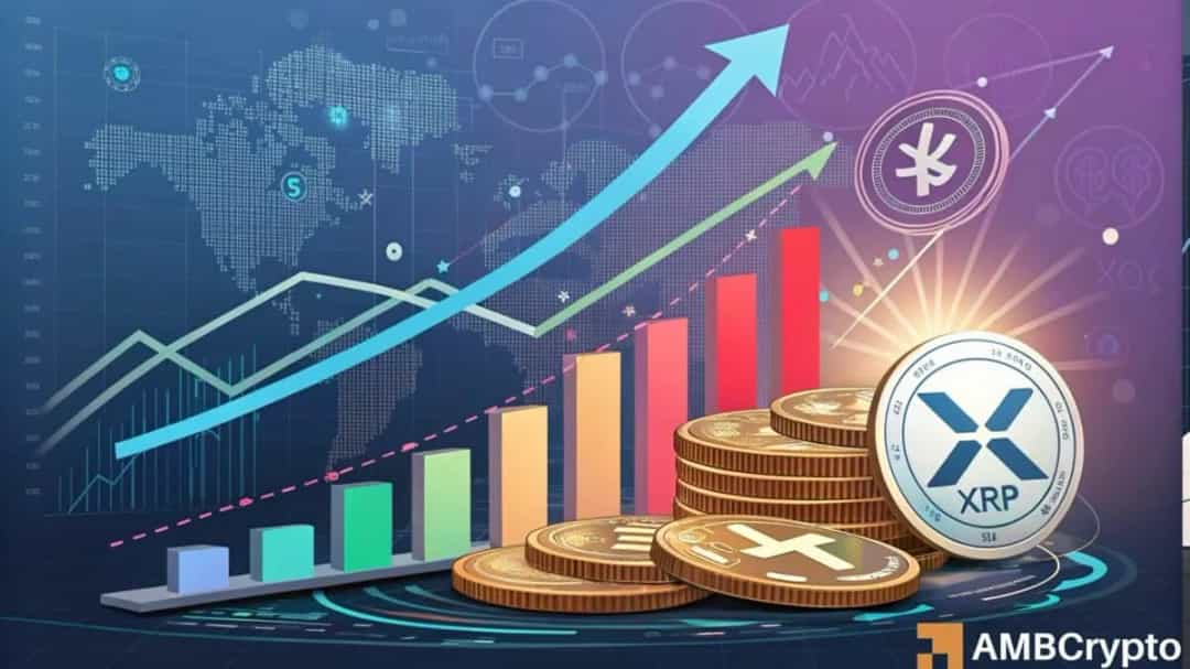 رکوردشکنی XRP در بازار: سلطه تاریخی و رشد خیرهکننده قیمت