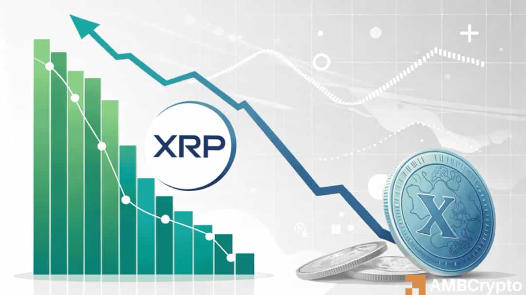 XRP ETF با ورود سرمایه مداوم؛ آیا بازگشت قیمت در راه است؟