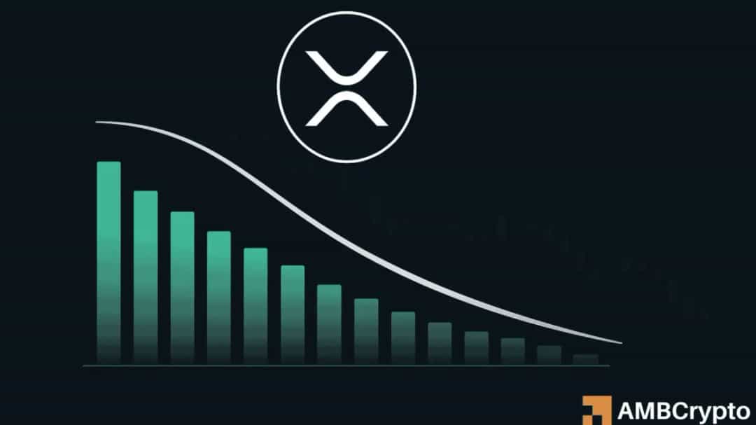 XRP: اهرم به پایین ترین سطح چندساله سقوط کرد