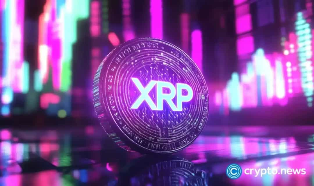 فروشندگان استقراضی بر XRP مسلطاند؛ آیا حمایت ۲.۰۵ دلاری خواهد شکست؟