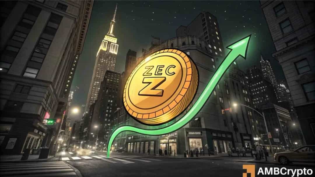 ZEC صعود 15 درصدی ثبت کرد؛ آیا $615 در راه است؟