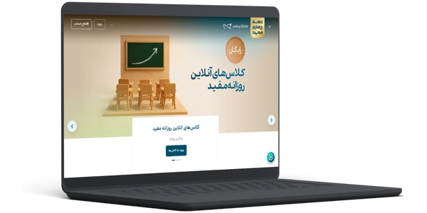 کارگزاری مفید بهترین کارگزاری بورس