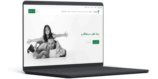 فارابی بهترین کارگزاری بورس