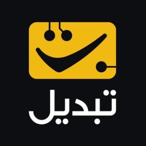 تبدیل