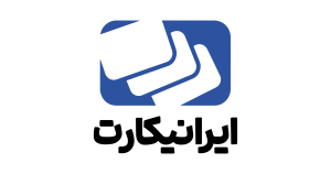 ایرانیکارت