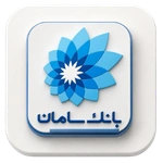 بانک خصوصی سامان