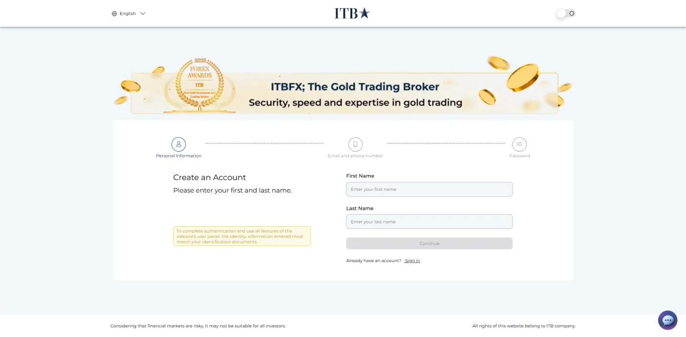 مرحله نخست فرم ثبت نام itbfx برای وارد کردن نام و نام خانوادگی