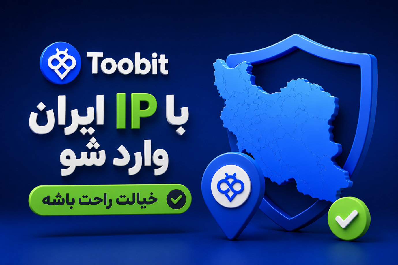 عنوان یافت نشد - 1783744591